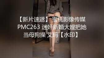 【小宝寻花】19岁湖南妹子，清纯校园风美女，无水印收藏版