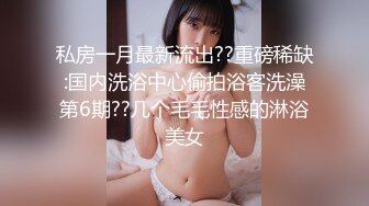 水手服安娜和巧克力腹肌男part3