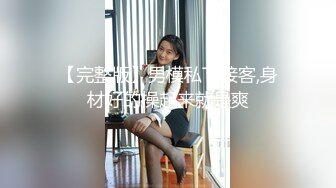 STP32054 欠操的小妞露臉高顏值鏡頭前發騷，跟狼友互動聽指揮展示，溫柔的給大哥舔弄雞巴樣子真騷，激情上位爆草抽插 VIP0600