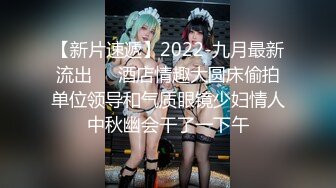 【全网首发】鸟站出品国模美心超大尺度浴室4P口交视频流出