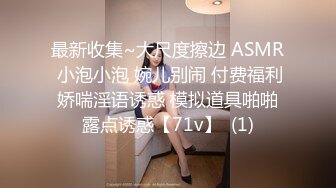 最新十月推特超诱惑御姐音美少女▌耀灵▌淫语挑逗撕爆黑丝勾引弟弟 太顶了弟弟好大~ 用力插姐姐骚逼 好爽姐姐喷了