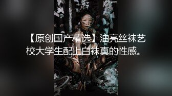 女上淫水多到反光