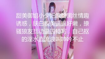 约了个顶级女神白衣长裤修身性感高颜值大长腿掰穴揉捏啪啪