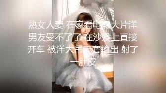 珍藏第二季—电脑肉鸡偷开摄像头远程私密录象第2部，露脸夫妻做爱口交换衣,真实性生活大曝光