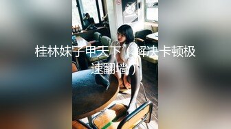 XSJ027 儿子发现妈妈的秘密 性视界传媒