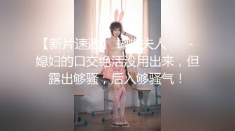 ★☆福利分享☆★办公楼女厕牛人暗藏摄像头偷窥众多的美女职员来嘘嘘 (5)