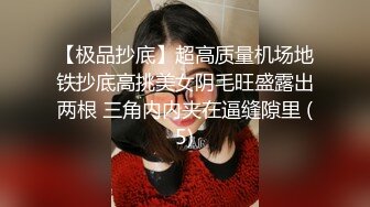 秘✿秘✿强烈推荐！高颜芭蕾舞姬顶级身材一字马舞蹈系女神【胡桃夹子】私作，裸舞紫薇高难度体操姿势打炮，简直爽爆了