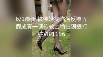 女厕偷拍5位前来嘘嘘的美女职员