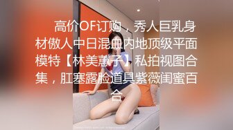 寂寞少妇把来做客的男同事给强暴