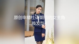 女神 周于希 冷艷氣質讓人心神俱醉 別致身段讓人止不住的浮想聯翩