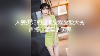  韵味美少妇酒店大战，女上位上演电动马达销魂打桩机 暴力侧入 粉嫩穴，淫水多 射在奶上