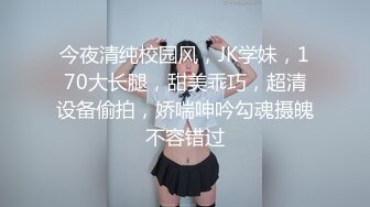 【AI画质增强】小宝和白衣女神的床笫之欢，舌吻调情摸逼洗完澡口交骑坐后入