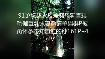 私房六月最新新流出厕拍大神女扮男装潜入女厕后侧视角近距离偷拍蜜桃臀大屁股