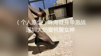  2024-05-24 焦点JDSY-025台湾女网红被骗缅北下海拍片