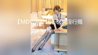 富家千金和公子视频流出，女孩真心漂亮，草的女孩“啊”啊“大叫