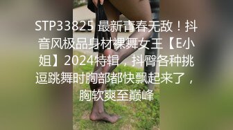 《最新宅男?精品福利》?青春无敌?萝莉风可盐可甜极品反差美少女【艾米】微露脸私拍被黄毛富二代调教各种肏内射