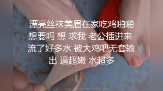 [2DF2] 《横扫外围圈》二师兄小胖约炮说话声音温柔的整胸美女啪啪很久都没射让妹子用手撸[BT种子]