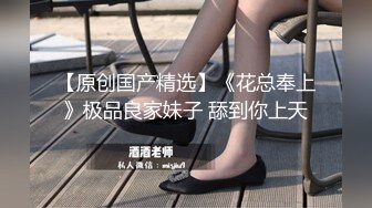 SA国际传媒SAT0051 台北婊子图见- 坏坏