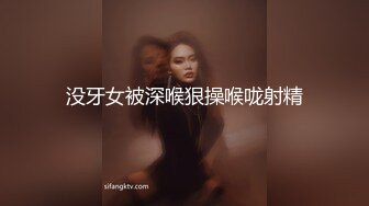 超棒身材！丰乳肥臀美御姐！粉嫩柔软美乳，嫩妹逼毛骚穴，性感美臀