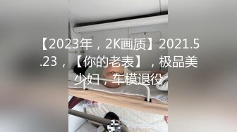 ❤️偷情小娇妻❤️性感尤物小骚货出轨偷情 对镜自拍彻底的展示她淫贱的样子，优雅的外表其实天生就是淫荡下贱的