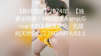 300_(探花)20231010_探索失足女