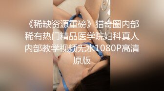 甜美学生整理房间发现自慰棒不自觉玩起来 被室友发现反应强烈一顿无套爆操 疯狂抽插口爆乱射