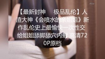 偶蜜國際 OM003 人在囧途之台囧 鄧紫晴