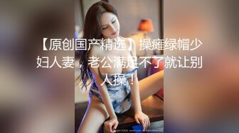 麻豆传媒，绝对领域LY-021恋母癖儿子强上美乳母亲