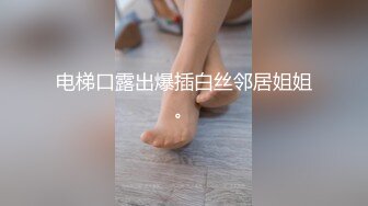 情侣开房，解锁各种姿势