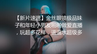 在浴盆后入操潍坊公务员