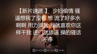 口交情人的大肉棒