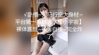 长发飘飘的阿姨能败火