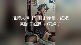 廁所裡的花子小姐VS屈強退魔師 3