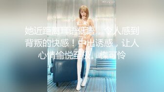 【网曝门事件】经贸学院童颜巨乳校花『李晓雅』与男友性爱啪啪私拍流出 浴室激情 淫荡高潮 完美露脸 高清720P原版