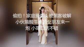 【新片速遞】  ❤️-你的奶水妹妹-❤️不可小觑的妈妈- 赚奶粉钱，奶水一直滴答滴答，自慰爽过头，喝自己的奶水补充营养！[1.13G/MP4/01:25:39]