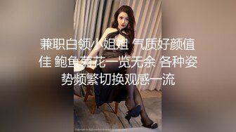 白白胖胖熟女肥阿姨嘗鮮黑人大黑屌,人生滿滿,哪能不嘗嘗鮮