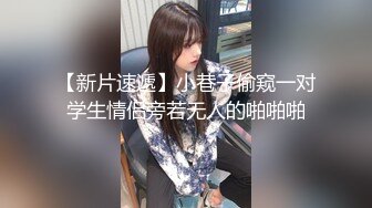 暑假倒计时的白嫩小学妹甜美极品学妹纯欲的外表放荡的淫叫，身材一级棒的小母狗 小屁股紧实又翘挺 活力四射 (1)