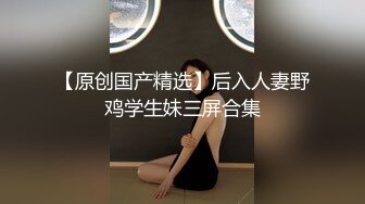 青年小情侣大白天在家里互相看着对方自慰调情 感觉都来了再猛操逼