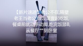 母狗的第一次线下