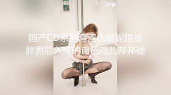 【AI换脸视频】陈都灵 性感女上司的性爱诱惑[中]