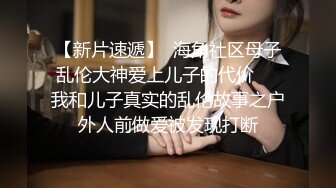 【三级】《礼仪老师》