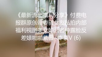  七彩主播6月30日下午2点~18岁蝴蝶小骚B好诱人呀~哥哥有时间可以来单独一对一哦！