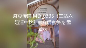 -双视角偸拍穿校服来玩的大学生美眉有几个极品逼