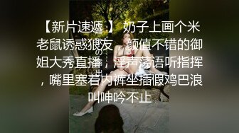 昨天的JK女仆淫荡女返场 换了一套学生制服