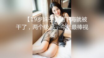 【经典电信大楼蹲厕正面全套】这期不少美女，尿尿声音好听极了（原档1080P第三期) (5)