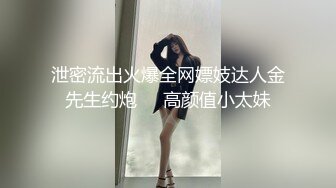 【乱L推荐】偷窥表妹洗澡并无套侵入18岁粉嫩柔弱的表妹身体 ??一边哄一边操一边哭真是刺激64P 3V