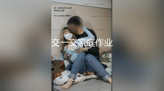 最新无水印福利！推特潮汕DOM绿帽调教大神【渡先生】私拍，各种羞辱M贱母狗，圣水口水毒龙吞精踩脸臭袜终极玩肏 (6)