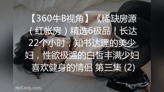 良家小少妇 你又喷水了咋那么容易高潮喷水真是人才 我不是人才怎么能配的上你 吃饱喝足被无套内射高潮不停喷了一床水