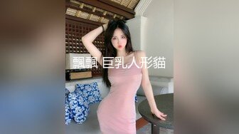 【超顶91大神】极品精致容颜御姐女神 肉棒都能加硬80% 唯美舔食吮茎极度反差 爆艹开档黑丝淫尻嫩穴 无比上头