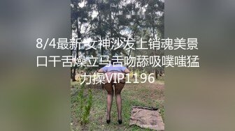 新FC2-PPV-4451757 女孩在去工作的路上迷路了